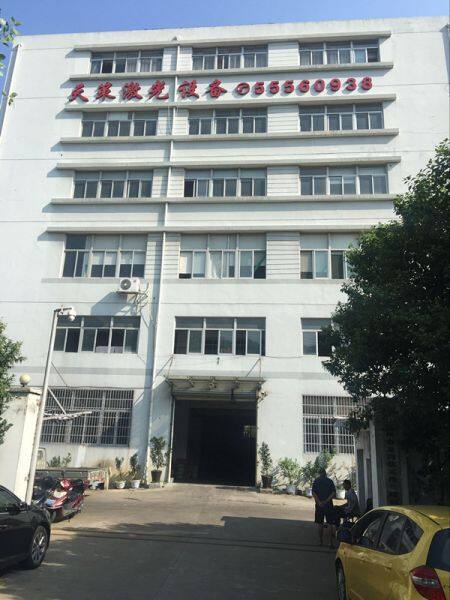 Wenzhou Tiance Laser Equipment Co., Ltd. company overview - view 2