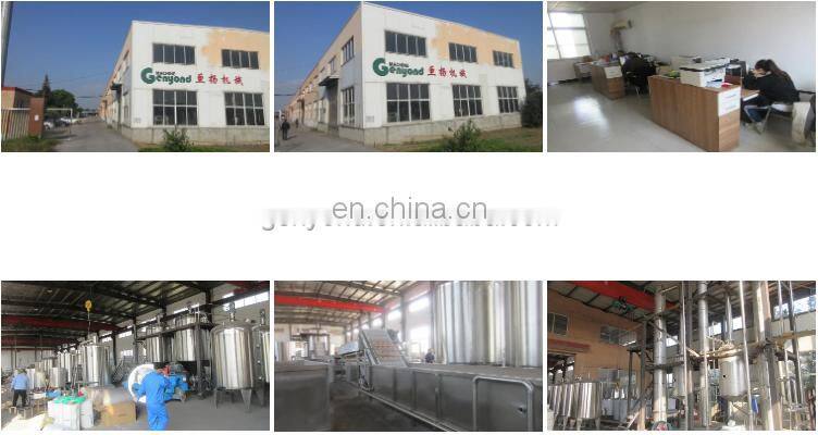 Small scale automatic milk juice beverage combined plant