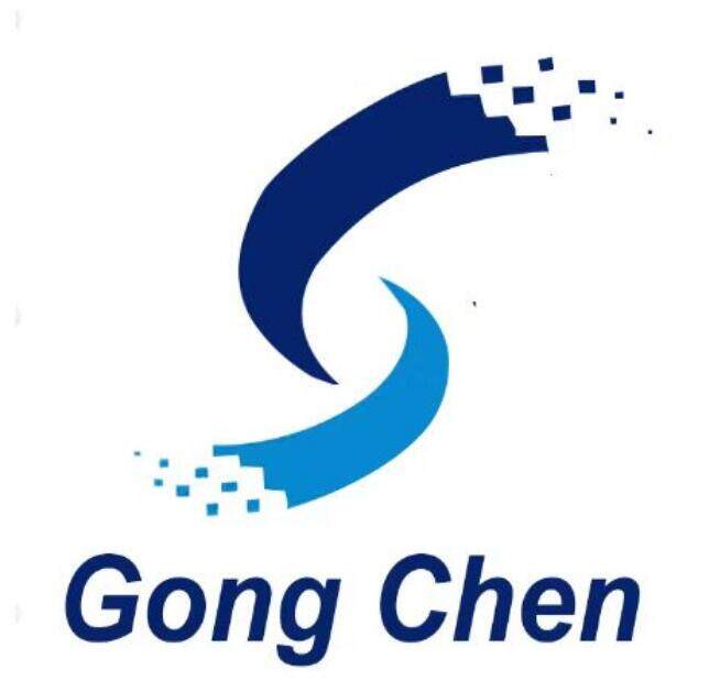 Wuhan Gongchen International Trading Co., Ltd.