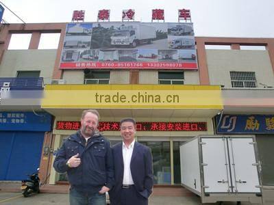 Zhongshan Shengtai Refrigeration Equipment Co., Ltd. company overview - view 1