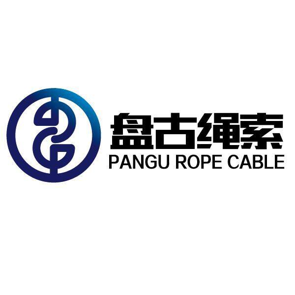 Qingdao Pangu Rope Cable Co.Ltrd