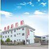 Ningbo Hidoc Auto Parts Co.,ltd company overview - view 1