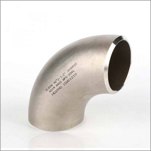 Shanghai LJ Metal Industrial Co.,Ltd company overview - view 4