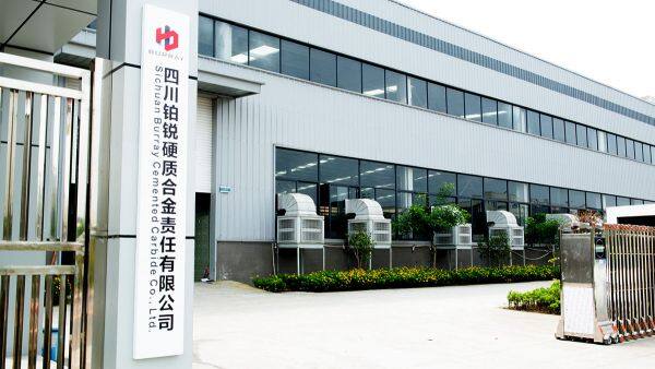 Sichuan Burray Cemented Carbide Co.,Ltd. company overview - view 1