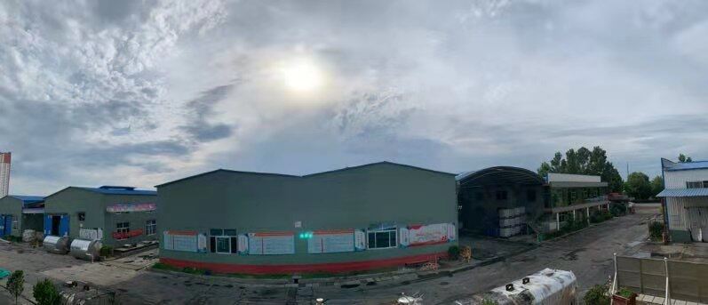 Linyi Kehan Silicon Products Co., Ltd. company overview - view 1