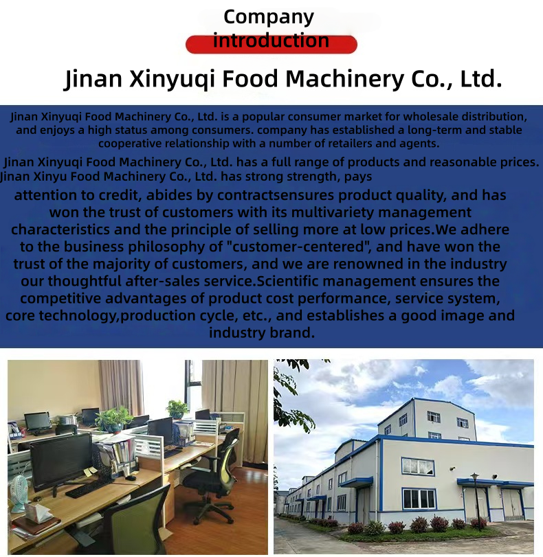 微信图片_20250922161237_177_10_副本