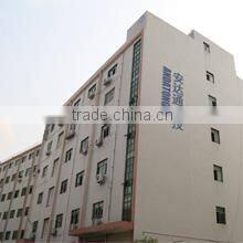 Shenzhen Anda Tong Technology Co., Ltd. company overview - view 1