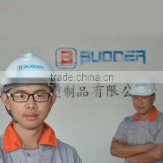 Qingdao Doowin Rubber And Plastic Co., Ltd. company overview - view 1