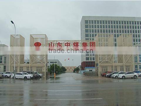 Shandong China Coal Industrial & Mining Supplies Group Co., Ltd. company overview - view 1
