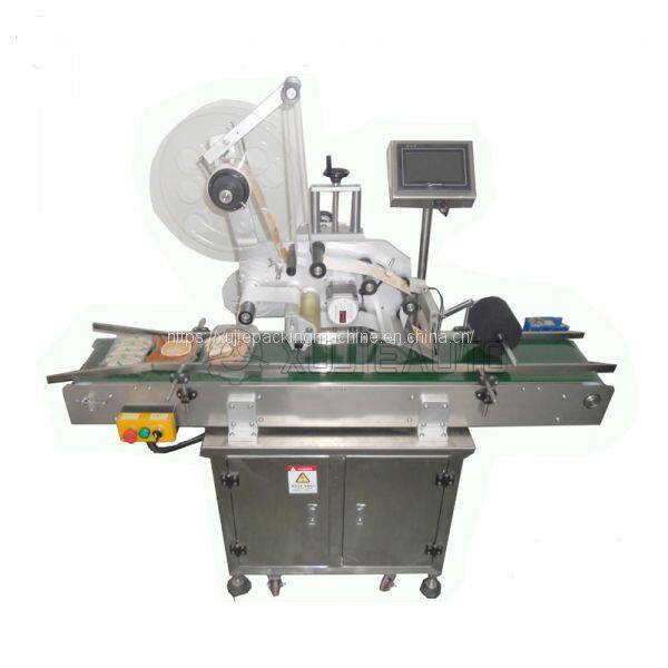 multi-function carton box flat labeling machine