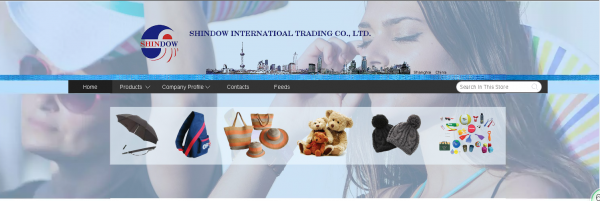 Shindow International Trading Co., Ltd. company overview - view 1