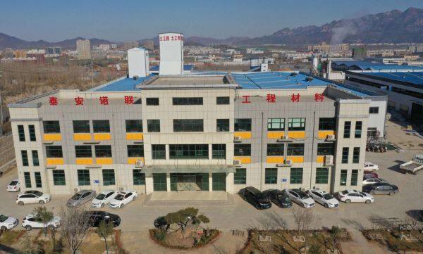 Taian Nuolian Engineering Materials Co.,Ltd company overview - view 1