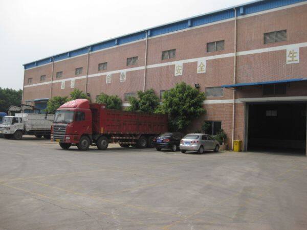 Qingdao Chengshengtong Co.,ltd company overview - view 1