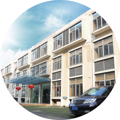 Xinghua Bosheng Metal Products Factory company overview - view 1