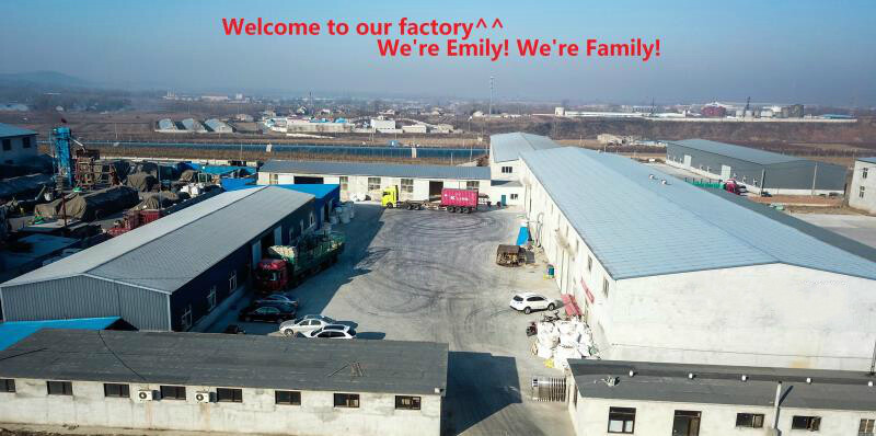 Puyuan(dalian)pet Products Co.,ltd. company overview - view 2