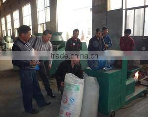 Gongyi Xiaoyi Mingyang Machinery Plant company overview - view 3