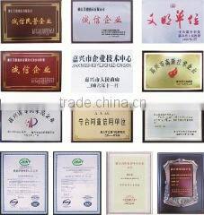 Zhejiang Aishi Machine Tool Co., Ltd. company overview - view 3