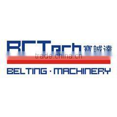 B&C Machinery Accessories Co., Ltd. company overview - view 3