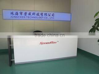 Zhuhai Jungchen Technology Co., Ltd. company overview - view 2
