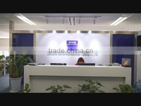 Shanghai Shtron International Trading Co., Ltd. company overview - view 1