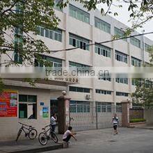 Guangzhou Luodi Electronics Co., Ltd. company overview - view 1