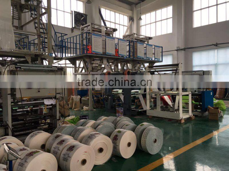 Jiangsu Torise Biomaterials Co., Ltd. company overview - view 3