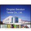 Qingdao Baixidun Textile Company Limited company overview - view 1