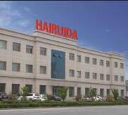 Dongying Hyrida International Trade Co.,Ltd. company overview - view 1