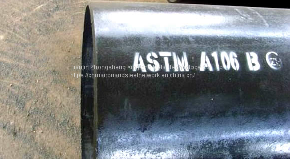 American Standard steel pipe26*2,A106B62*4Steel pipe,Chinese steel pipe120x9.0Steel Pipe