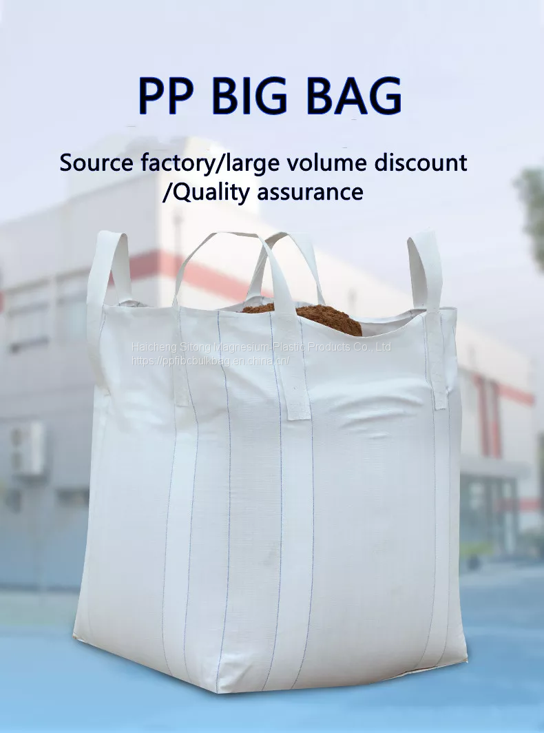 1000 Kgs 1 Ton 1.5 Ton High UV PP Big Bag FIBC Jumbo Bag PP Big Bag Super Sack