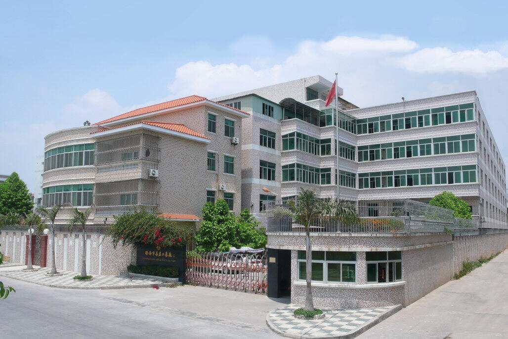 Jiaying Arts & Crafts Industrial Co. Ltd. company overview - view 1