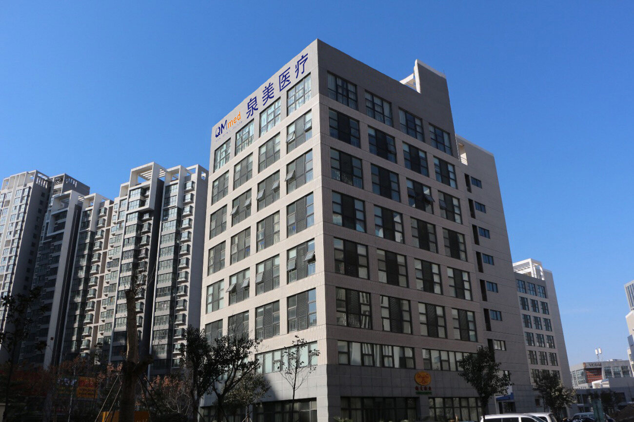 Beijing QM Medical Co., Ltd. company overview - view 1