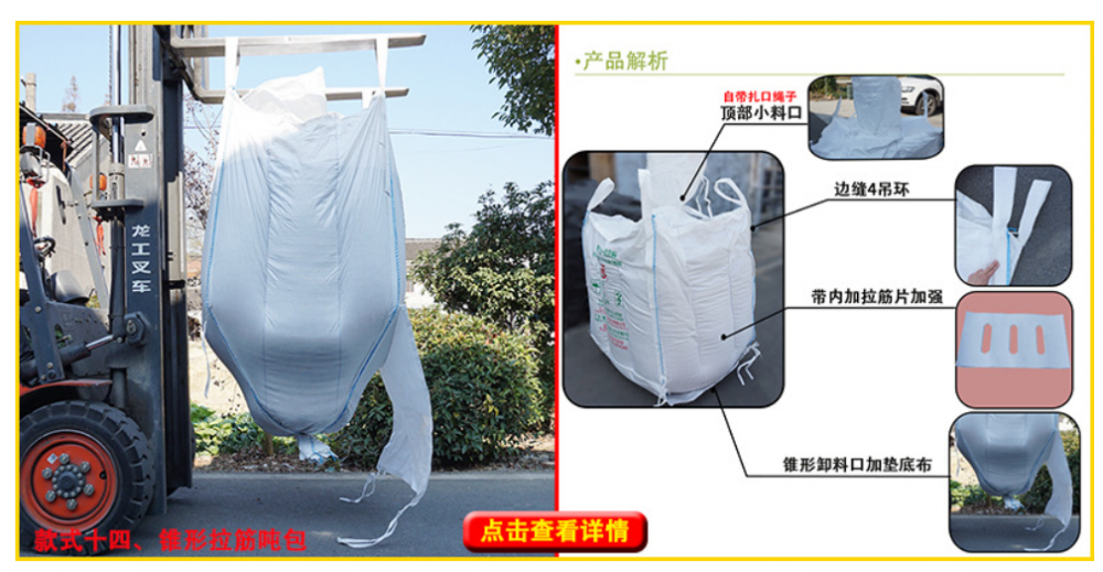 QQ图片20221026103306