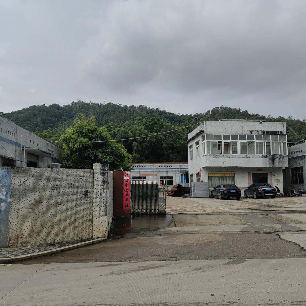 Shenzhen Chuanbenst Refrigeration Equipment Co., Ltd. company overview - view 1