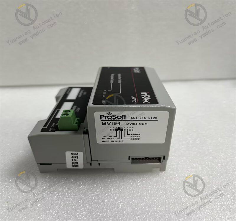 MVI94-MCM - Serial(1)