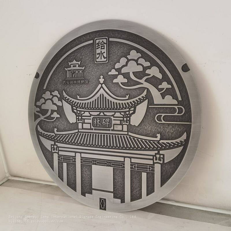 微信圖片_20240402110442