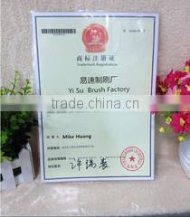 Yiwu Yisu E-Commerce Co., Ltd. company overview - view 1