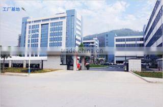 Fujian Grand Star Technology Co., Ltd. company overview - view 1