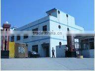 Shenzhen Shine Star Electronic Technology Co., Ltd. company overview - view 1