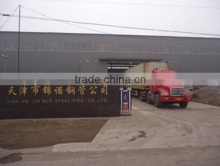 Tianjin Jinnuo Steel Pipe Co., Ltd. company overview - view 2