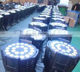 Guangzhou Jiale Electronics Co., Ltd. company overview - view 2