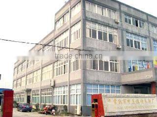 Changshu Shenmei Mannequin & Clothes Rack Factory company overview - view 1