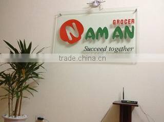 Nam An Groceries Import Export Joint Stock Company company overview - view 2