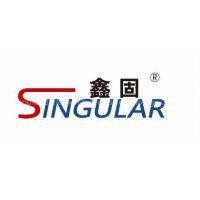 Xuzhou Singular Building Materials Technology Co., Ltd