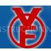 Shandong Yuanyou Construction Machinery Co.,Ltd.