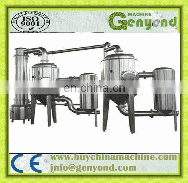 Factory Genyond fruit Extraction juice Pulping jam making equipment paste concentration machine Production line processing plant
