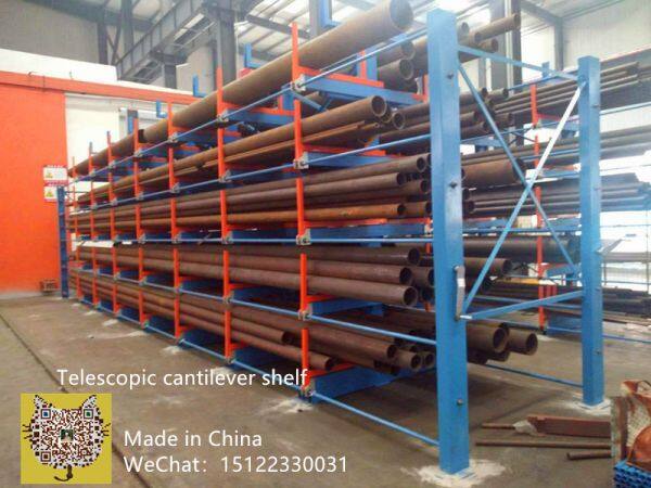 China Jiangsu telescopic cantilever shelf