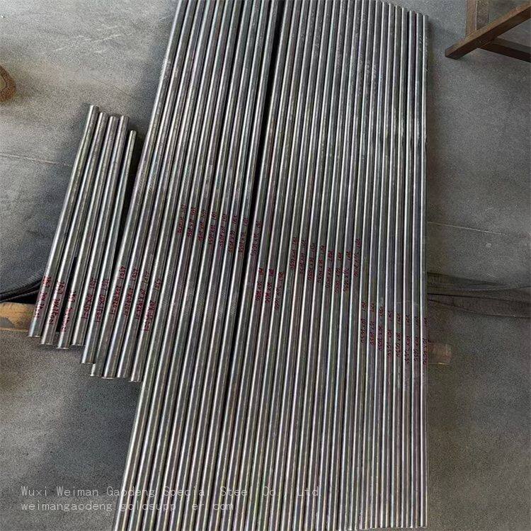 微信图片_202505061517341