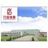 Hebei Jiuguan Sports Facility Project Co.,ltd company overview - view 1