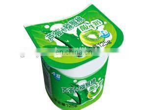 shanghai Automatic Mozzarella cheese processing plant